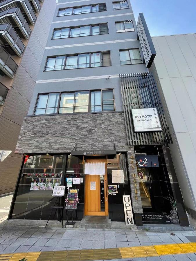 Keyhotel-5Minutes For Walk To Akihabara Electric Town Tokyo Exterior photo