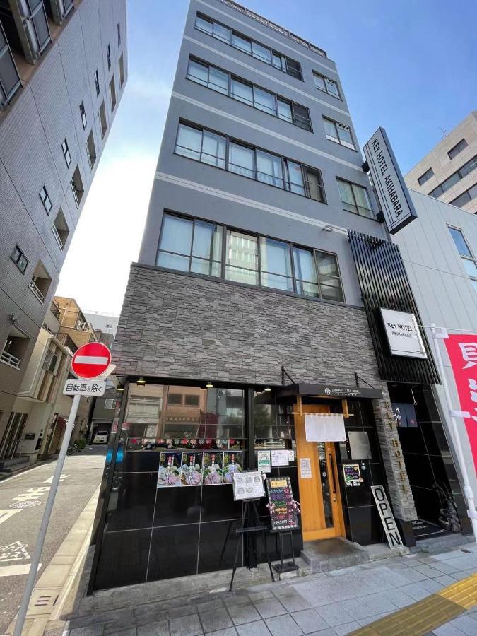 Keyhotel-5Minutes For Walk To Akihabara Electric Town Tokyo Exterior photo