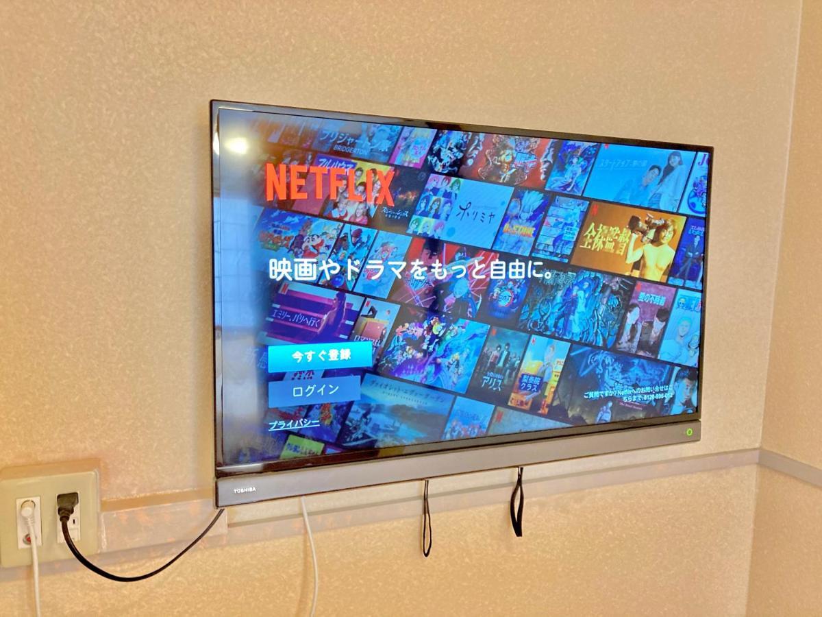 Keyhotel-5Minutes For Walk To Akihabara Electric Town Tokyo Exterior photo